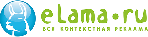 elama elama